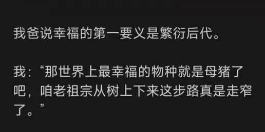 今日笑话:都快把猫咪馋哭了 今日笑话:都快把猫咪馋哭了