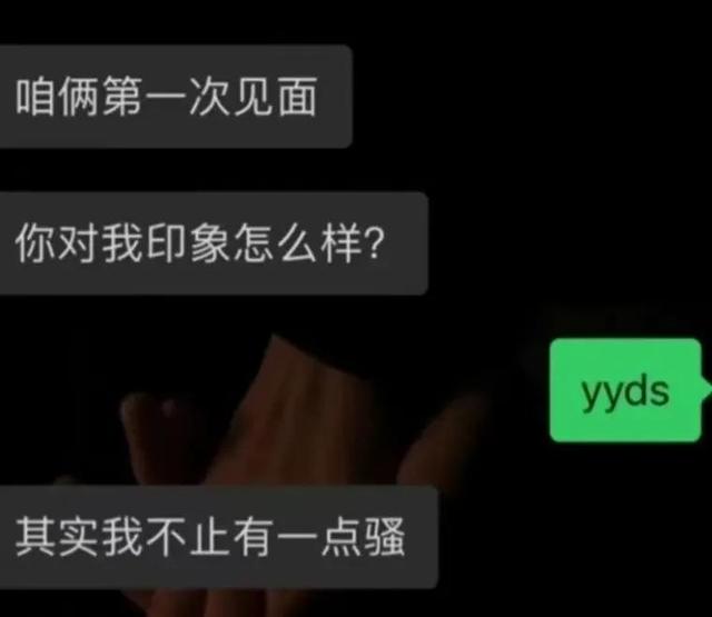 今日笑话:都快把猫咪馋哭了 今日笑话:都快把猫咪馋哭了