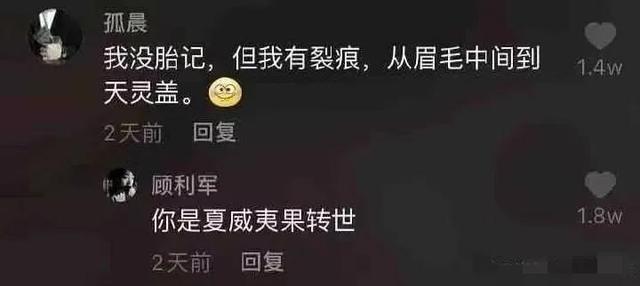 今日笑话:都快把猫咪馋哭了 今日笑话:都快把猫咪馋哭了
