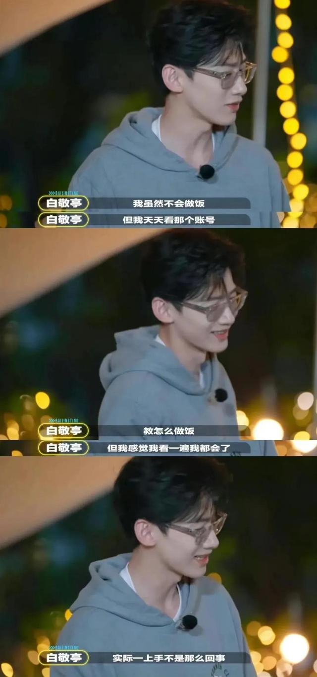 今日笑话:都快把猫咪馋哭了 今日笑话:都快把猫咪馋哭了