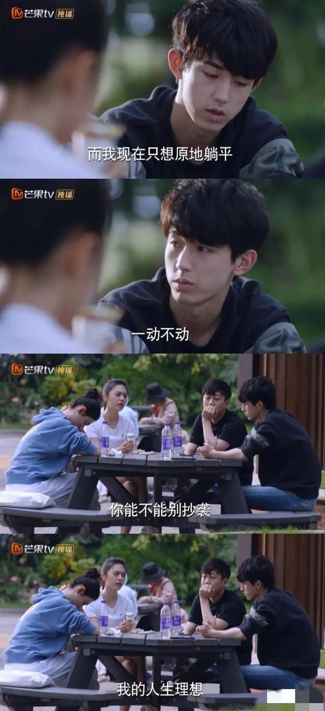 今日笑话:都快把猫咪馋哭了 今日笑话:都快把猫咪馋哭了