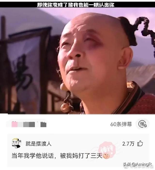 更新一期网友神回复系列,一起来快乐一下吧 更新一期网友神回复系列,一起来快乐一下吧