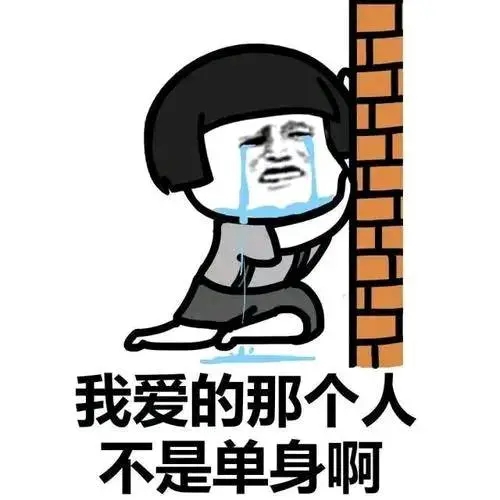 开心一刻笑话:小时候,被邻居家大个子打了一顿,我又打不过他 开心一刻笑话:小时候,被邻居家大个子打了一顿,我又打不过他