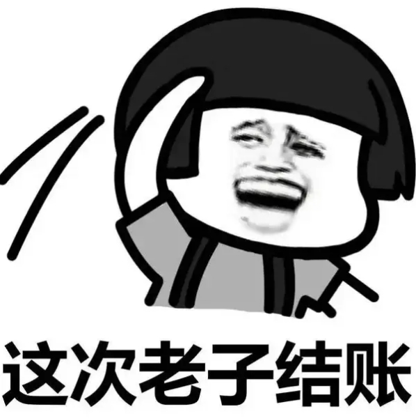 开心一刻笑话:小时候,被邻居家大个子打了一顿,我又打不过他 开心一刻笑话:小时候,被邻居家大个子打了一顿,我又打不过他