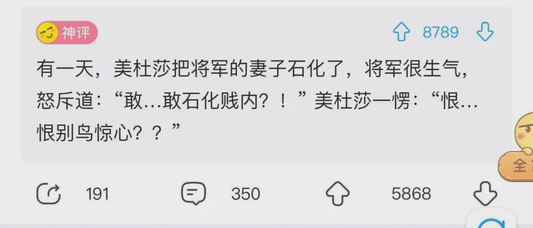“手滑把成人用品掉在...被保安当众识破!”哈哈哈场面过于尴尬. “手滑把成人用品掉在...被保安当众识破!”哈哈哈场面过于尴尬.