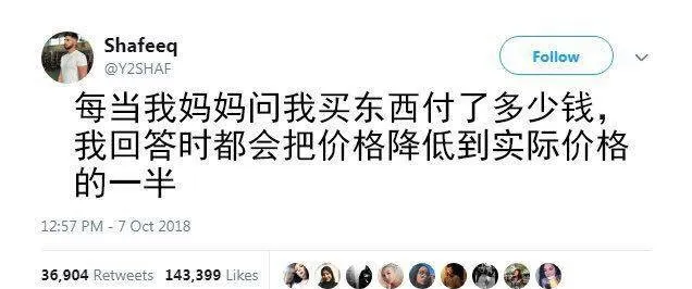 “手滑把成人用品掉在...被保安当众识破!”哈哈哈场面过于尴尬. “手滑把成人用品掉在...被保安当众识破!”哈哈哈场面过于尴尬.