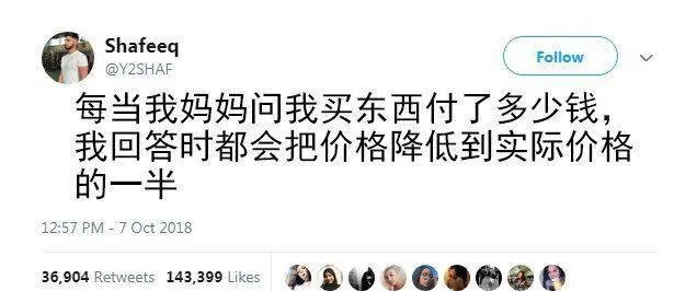 “手滑把成人用品掉在...被保安当众识破！”哈哈哈场面过于尴尬.