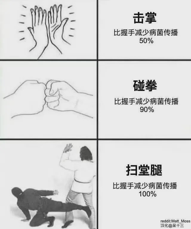“手滑把成人用品掉在...被保安当众识破!”哈哈哈场面过于尴尬. “手滑把成人用品掉在...被保安当众识破!”哈哈哈场面过于尴尬.