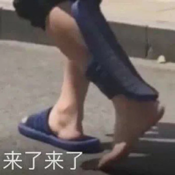 “手滑把成人用品掉在...被保安当众识破!”哈哈哈场面过于尴尬. “手滑把成人用品掉在...被保安当众识破!”哈哈哈场面过于尴尬.