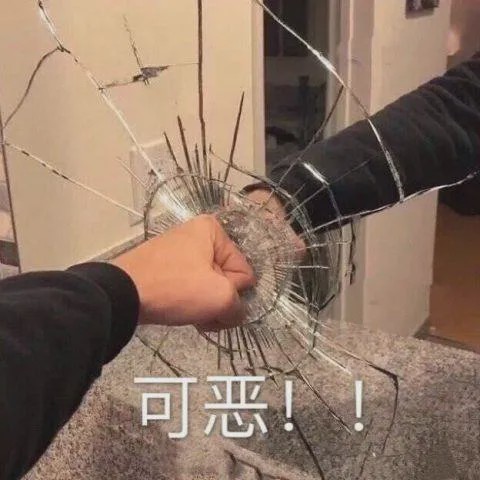 “手滑把成人用品掉在...被保安当众识破!”哈哈哈场面过于尴尬. “手滑把成人用品掉在...被保安当众识破!”哈哈哈场面过于尴尬.