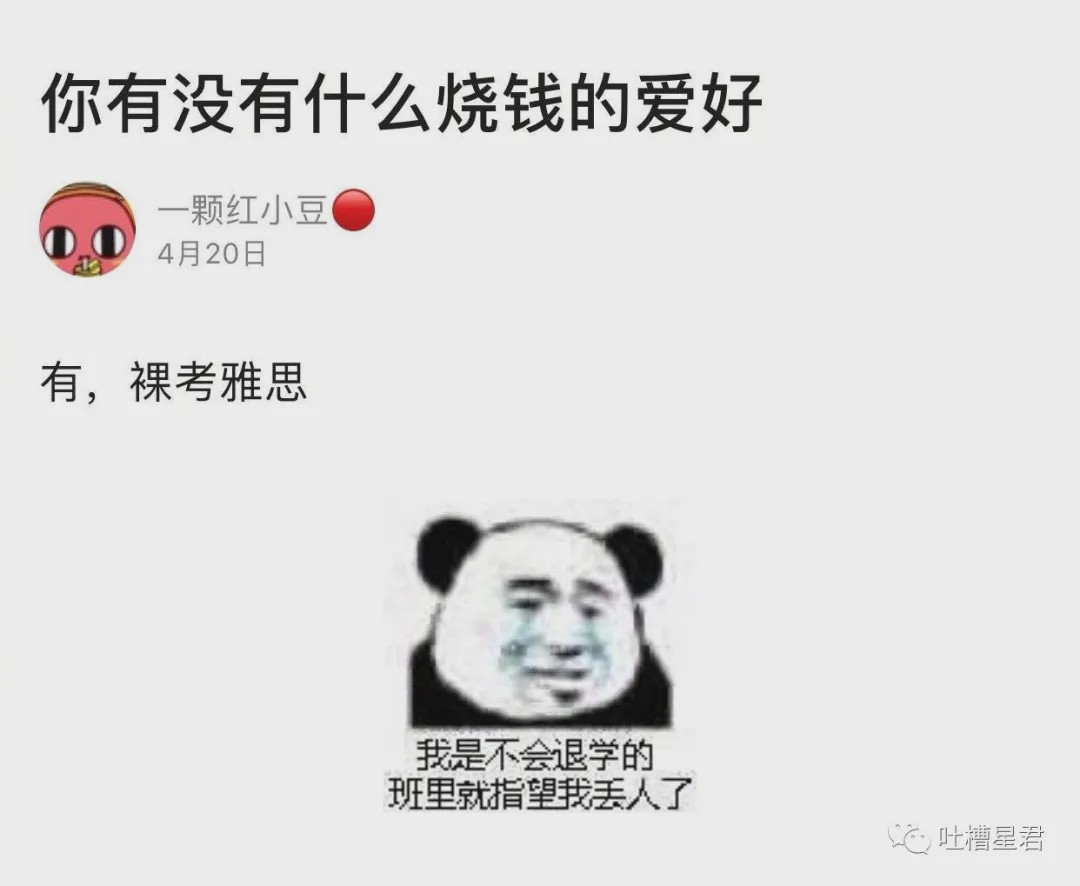 “手滑把成人用品掉在...被保安当众识破!”哈哈哈场面过于尴尬. “手滑把成人用品掉在...被保安当众识破!”哈哈哈场面过于尴尬.