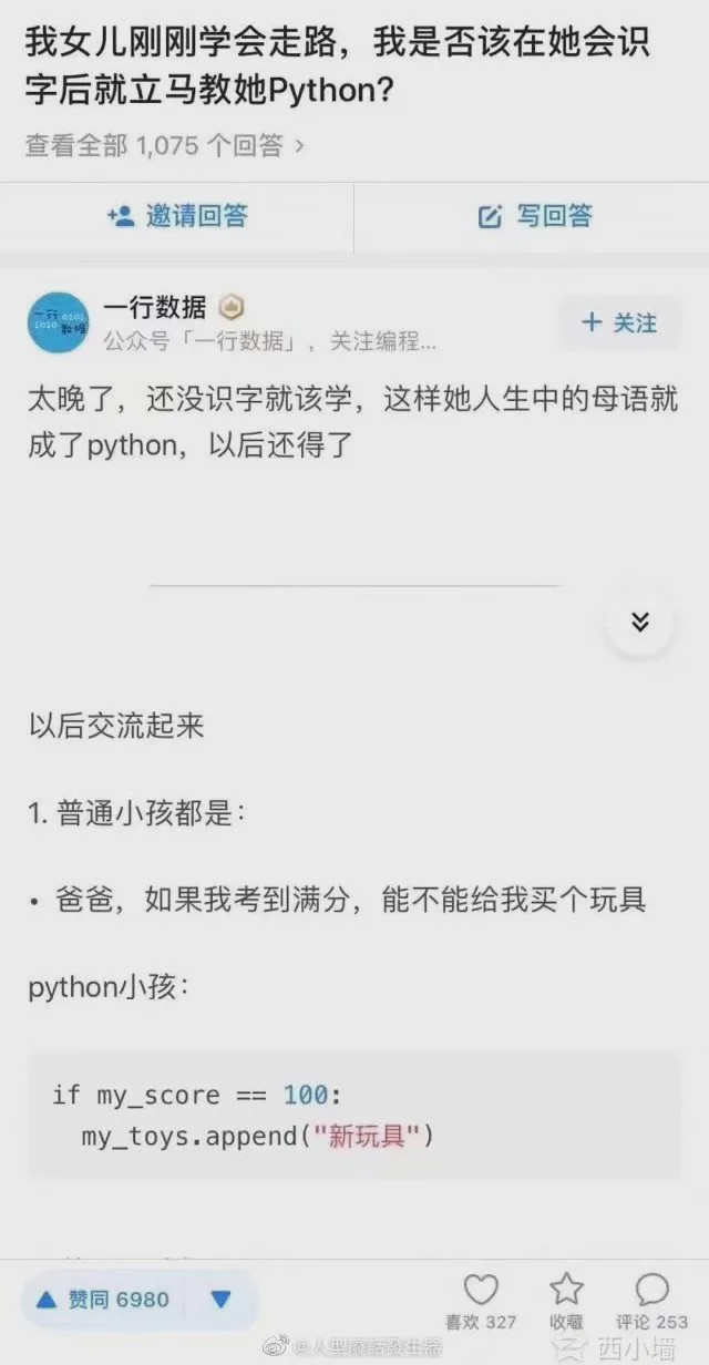 “手滑把成人用品掉在...被保安当众识破!”哈哈哈场面过于尴尬. “手滑把成人用品掉在...被保安当众识破!”哈哈哈场面过于尴尬.