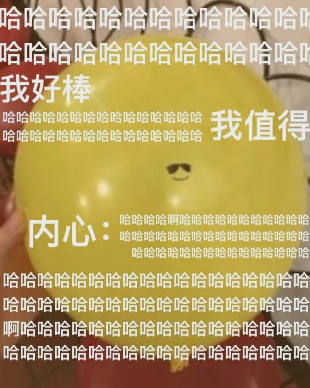 “手滑把成人用品掉在...被保安当众识破!”哈哈哈场面过于尴尬. “手滑把成人用品掉在...被保安当众识破!”哈哈哈场面过于尴尬.