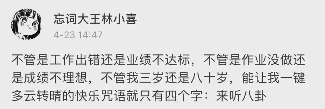 “手滑把成人用品掉在...被保安当众识破！”哈哈哈场面过于尴尬.