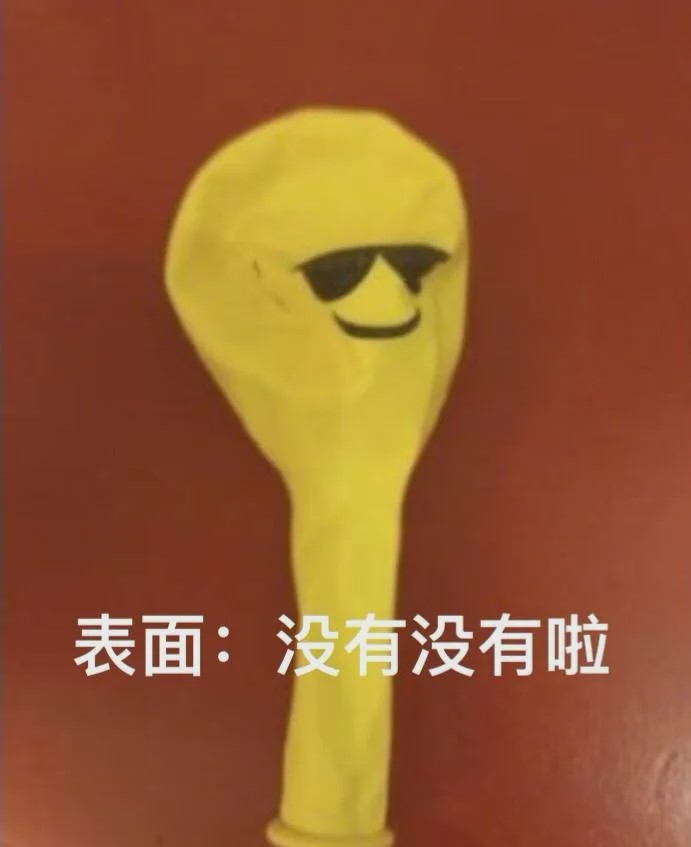 “手滑把成人用品掉在...被保安当众识破!”哈哈哈场面过于尴尬. “手滑把成人用品掉在...被保安当众识破!”哈哈哈场面过于尴尬.
