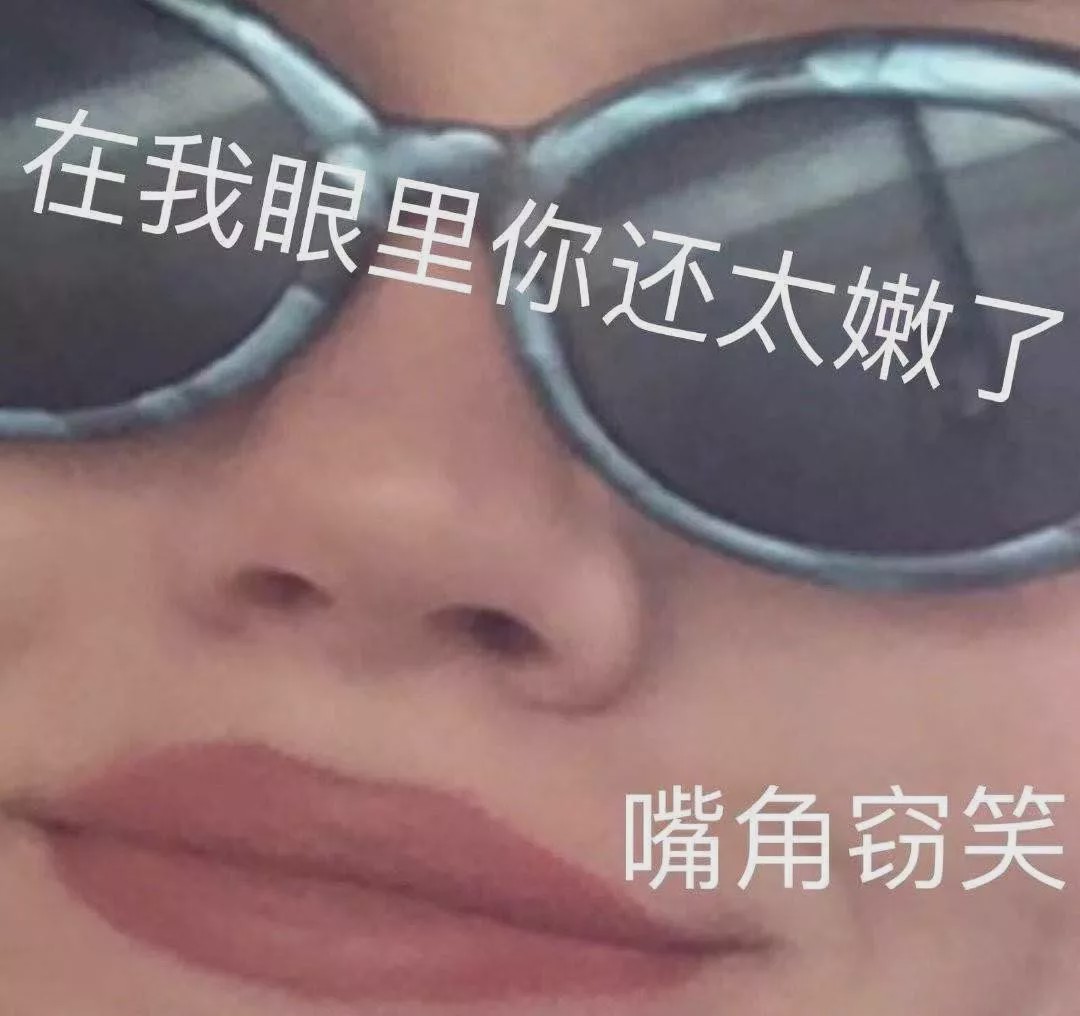 “手滑把成人用品掉在...被保安当众识破!”哈哈哈场面过于尴尬. “手滑把成人用品掉在...被保安当众识破!”哈哈哈场面过于尴尬.