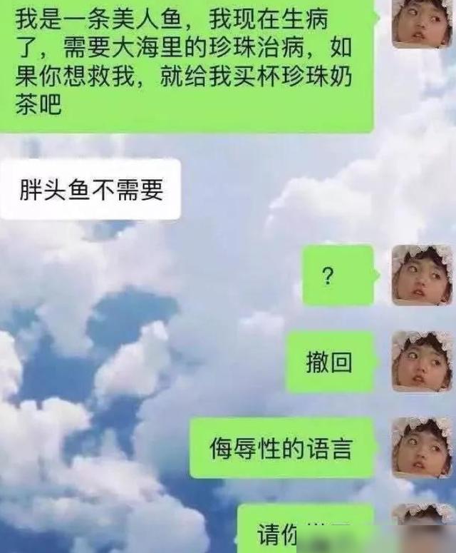 老家旧房子打扫出来的瓶子,可不可以换一套房?哈哈哈要海景房! 老家旧房子打扫出来的瓶子,可不可以换一套房?哈哈哈要海景房!