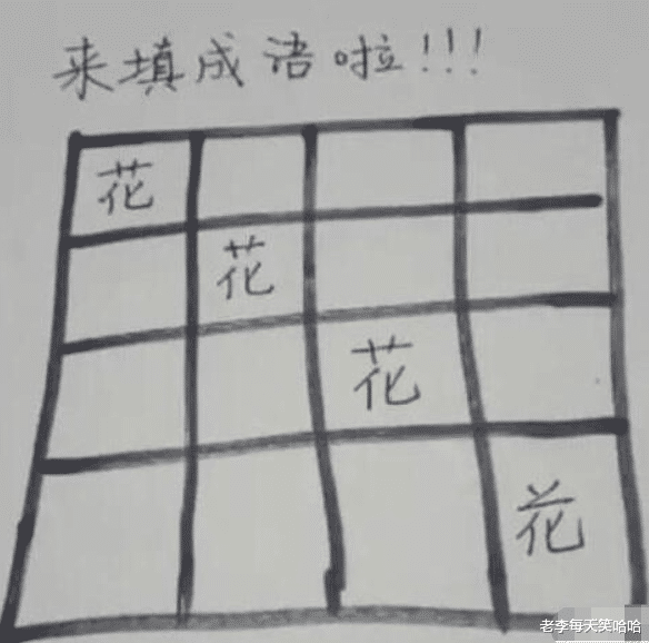 “2万彩礼和20万彩礼的区别,网友评论太贴切了”哈哈哈哈哈 “2万彩礼和20万彩礼的区别,网友评论太贴切了”哈哈哈哈哈