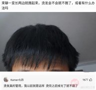 “嫂子把她闺蜜介绍给我，结果现在喝多了怎么办”评论区很皮啊