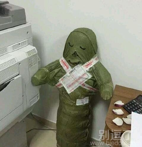 好羞涩，快解封了