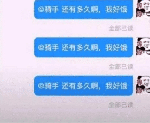 “为什么有人天天耳朵上戴着AirPods?”哈哈沙雕网友神回复笑死我了 “为什么有人天天耳朵上戴着AirPods?”哈哈沙雕网友神回复笑死我了