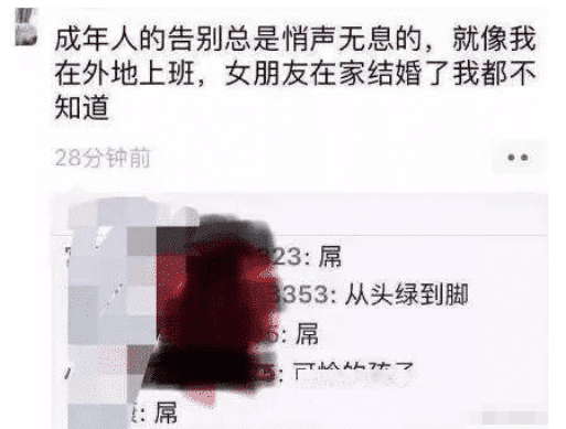“为什么有人天天耳朵上戴着AirPods?”哈哈沙雕网友神回复笑死我了 “为什么有人天天耳朵上戴着AirPods?”哈哈沙雕网友神回复笑死我了