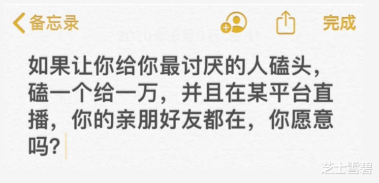 “为什么有人天天耳朵上戴着AirPods？”哈哈沙雕网友神回复笑死我了