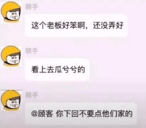 “为什么有人天天耳朵上戴着AirPods?”哈哈沙雕网友神回复笑死我了 “为什么有人天天耳朵上戴着AirPods?”哈哈沙雕网友神回复笑死我了