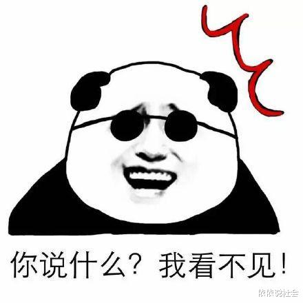 内涵段子:一对夫妻新婚不久,丈夫被公司派到外国常驻了 内涵段子:一对夫妻新婚不久,丈夫被公司派到外国常驻了