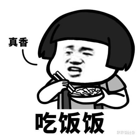 内涵段子:一对夫妻新婚不久,丈夫被公司派到外国常驻了 内涵段子:一对夫妻新婚不久,丈夫被公司派到外国常驻了