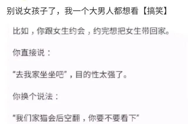 原本富裕的家庭突然家道中落,哈哈哈,太惨了啊 原本富裕的家庭突然家道中落,哈哈哈,太惨了啊