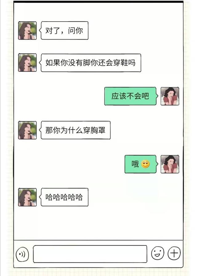 原本富裕的家庭突然家道中落,哈哈哈,太惨了啊 原本富裕的家庭突然家道中落,哈哈哈,太惨了啊
