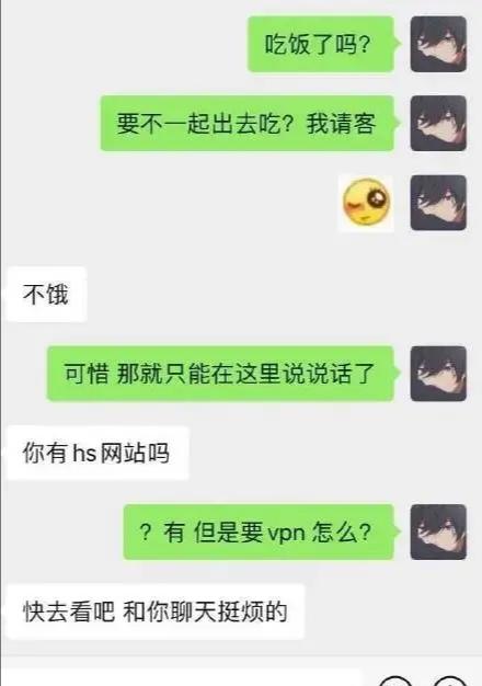 原本富裕的家庭突然家道中落,哈哈哈,太惨了啊 原本富裕的家庭突然家道中落,哈哈哈,太惨了啊