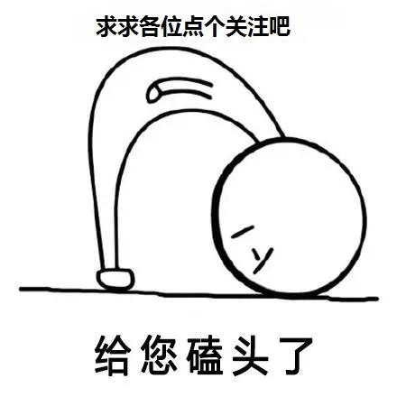 原本富裕的家庭突然家道中落,哈哈哈,太惨了啊 原本富裕的家庭突然家道中落,哈哈哈,太惨了啊