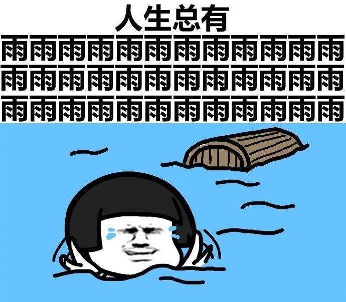 幽默笑话:昨天带女神去骑马 她到现在都没理我 幽默笑话:昨天带女神去骑马 她到现在都没理我
