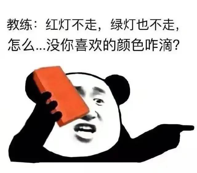 幽默笑话:昨天带女神去骑马 她到现在都没理我 幽默笑话:昨天带女神去骑马 她到现在都没理我