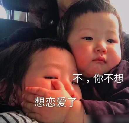 每日一笑:看看这棵树,还有什么困难,能把你难住呢? 每日一笑:看看这棵树,还有什么困难,能把你难住呢?