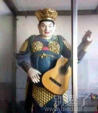 哟呵！换法器了。