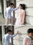 妹子好傲娇啊...