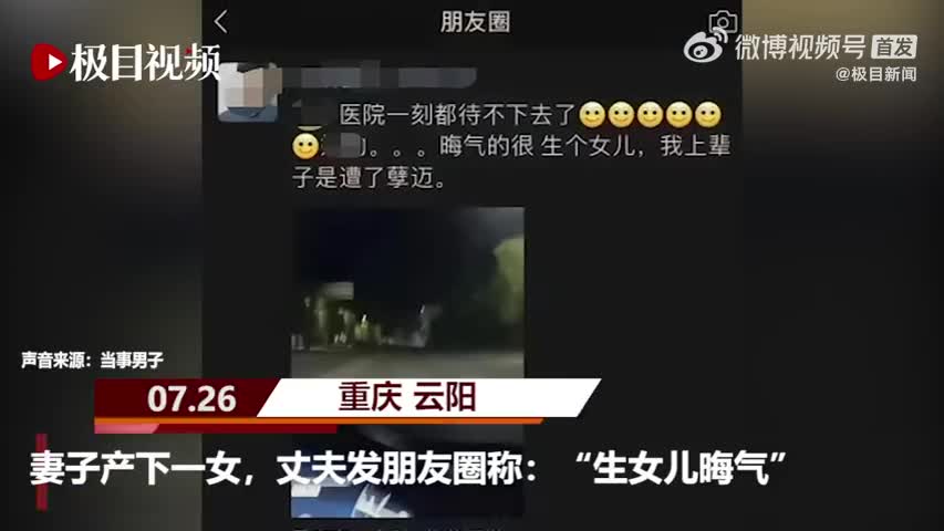 轻松一刻：客人需求难满足，不妨换个口味试试看