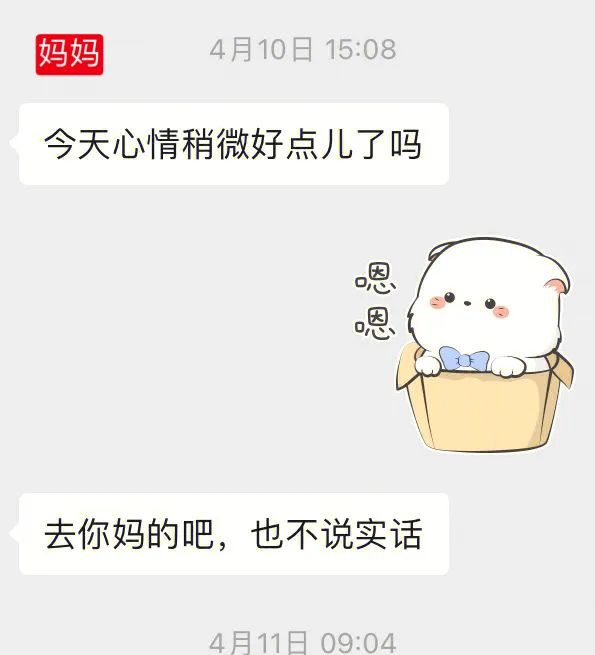 轻松一刻：客人需求难满足，不妨换个口味试试看