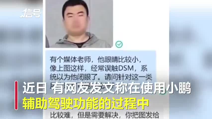 轻松一刻：客人需求难满足，不妨换个口味试试看