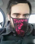 这个口罩好别致呀! 这个口罩好别致呀!