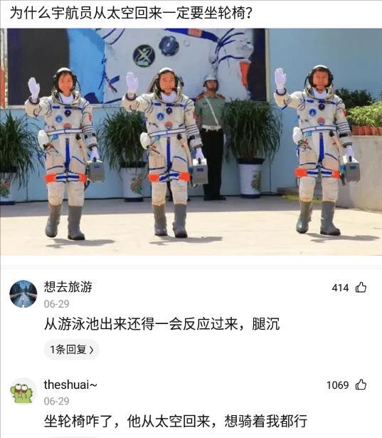 滴滴司机和富婆的聊天记录曝光!贫穷限制了我的想象 滴滴司机和富婆的聊天记录曝光!贫穷限制了我的想象