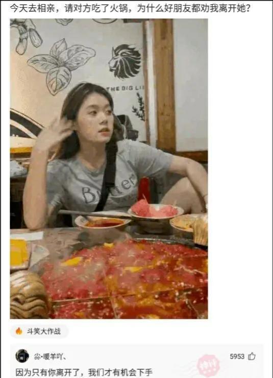 滴滴司机和富婆的聊天记录曝光!贫穷限制了我的想象 滴滴司机和富婆的聊天记录曝光!贫穷限制了我的想象