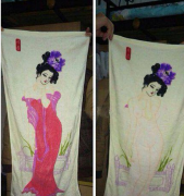 屌丝专用掉色毛巾 屌丝专用掉色毛巾