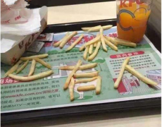 教你一个人吃饭去厕所，不被收盘的技能