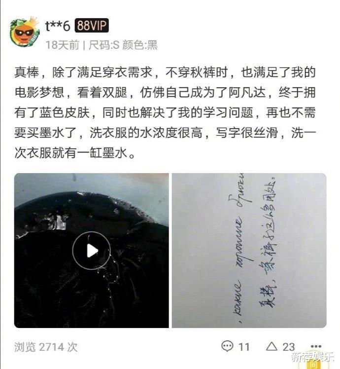 第一次带女朋友回家她要做饭，结果... 网友：哈哈哈！女朋友不错，旺家！