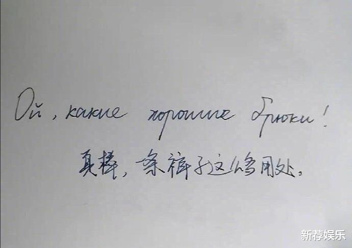 第一次带女朋友回家她要做饭,结果... 网友:哈哈哈!女朋友不错,旺家! 第一次带女朋友回家她要做饭,结果... 网友:哈哈哈!女朋友不错,旺家!
