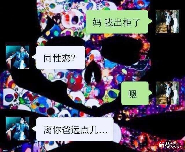 第一次带女朋友回家她要做饭,结果... 网友:哈哈哈!女朋友不错,旺家! 第一次带女朋友回家她要做饭,结果... 网友:哈哈哈!女朋友不错,旺家!
